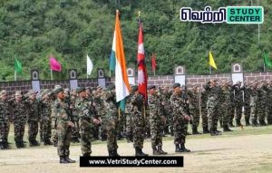 Vetri Study Center Current Affairs - Surya Kiran