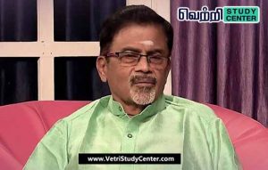 Vetri Study Center Current Affairs - T.K.S. Kalaivanar