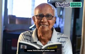 Vetri Study Center Current Affairs - Thillainayakam