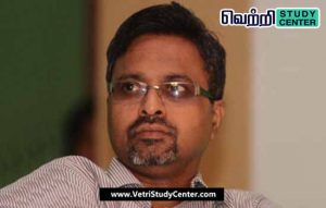Vetri Study Center Current Affairs - Venkatachalapati