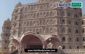 Vetri Study Center Current Affairs - World's largest meditation centre