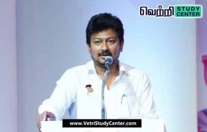 Vetri Study Center Current Affairs _ Award for Best State Promoting Sports