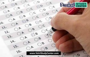 Vetri Study Center Current Affairs _ Current Affairs - Competitive Exam
