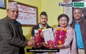Vetri Study Center Current Affairs _ Same-sex marriage