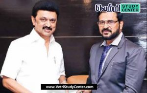 Vetri Study Center Current Affairs _ Srinivasan