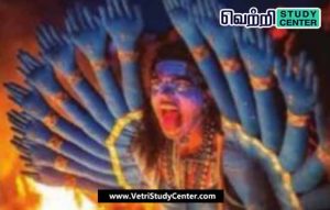 Vetri Study Center Current Affairs _ kulasai dasara uruva padam
