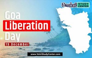 Vetri Study Center Current Affairs - goa liberation day