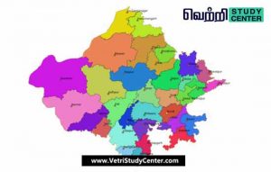Vetri Study Center Current Affairs - rajasthan