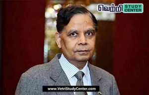 Vetri Study Center Current Affairs - Arvind Panagariya