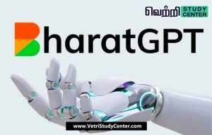Vetri Study Center Current Affairs - Bharatgpt