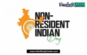 Vetri Study Center Current Affairs - Chennai