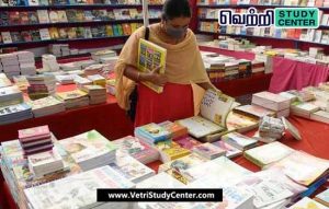 Vetri Study Center Current Affairs - Chennai Book Fair