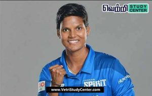 Vetri Study Center Current Affairs - Deepti Sharma