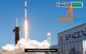 Vetri Study Center Current Affairs - GSAT-20