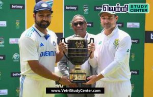 Vetri Study Center Current Affairs - Ind Vs SA Test
