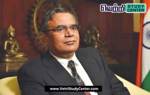 Vetri Study Center Current Affairs - Indra Mani Pandey