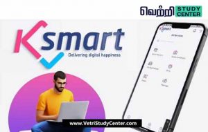 Vetri Study Center Current Affairs - K-Smart