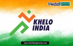 Vetri Study Center Current Affairs - Khelo India