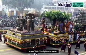 Vetri Study Center Current Affairs - Kudavolai election
