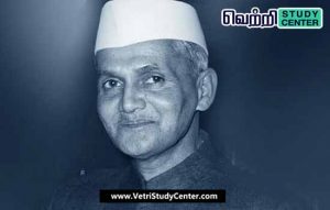 Vetri Study Center Current Affairs - Lal Bahadur Shastri