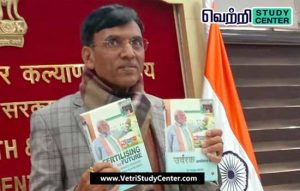 Vetri Study Center Current Affairs - Mansukh Mandaviya