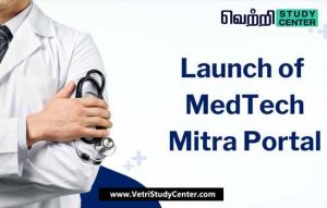 Vetri Study Center Current Affairs - Medtech Mitra
