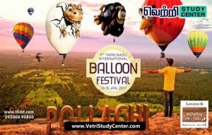 Vetri Study Center Current Affairs - National Human Trafficking Awareness Day
