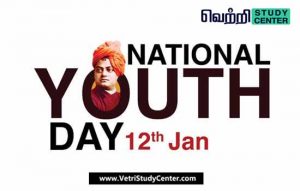 Vetri Study Center Current Affairs - National Youth Day