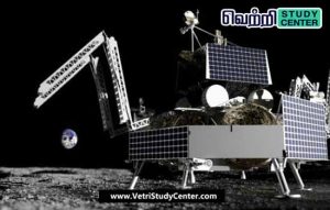Vetri Study Center Current Affairs - Peregrine Lunar Lander