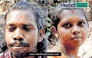 Vetri Study Center Current Affairs - Rajalakshmi - Jayapal