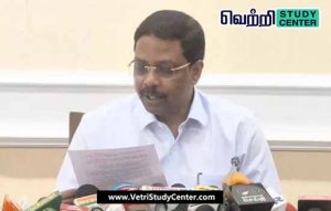 Vetri Study Center Current Affairs - Sathya prathu Sagu