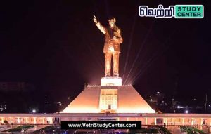 Vetri Study Center Current Affairs - Social justice statue