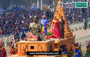 Vetri Study Center Current Affairs - Tamilnadu Ornate Carriage