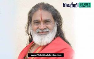 Vetri Study Center Current Affairs - Veeramanidasan