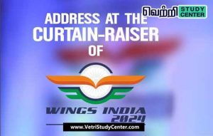 Vetri Study Center Current Affairs - Wings India 2024