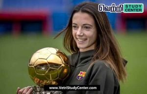 Vetri Study Center Current Affairs - aitana bonmati
