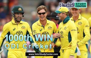 Vetri Study Center Current Affairs - 1000th WIN ODI Cricket
