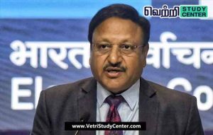 Vetri Study Center Current Affairs - AS Rajiv