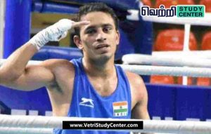 Vetri Study Center Current Affairs - Amit Panghal