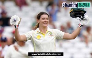 Vetri Study Center Current Affairs - Annabel Sutherland