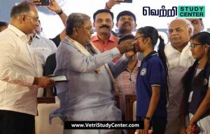 Vetri Study Center Current Affairs - Asha Kirana