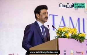 Vetri Study Center Current Affairs - Attracting investments