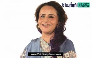 Vetri Study Center Current Affairs - Bina Modi