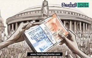 Vetri Study Center Current Affairs - Electoral Bond