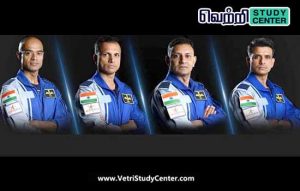 Vetri Study Center Current Affairs - Gaganyaan