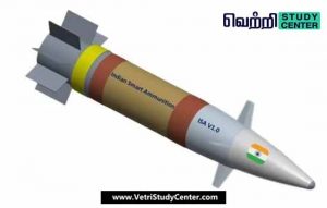 Vetri Study Center Current Affairs - India's first 155 mm ammunition