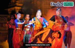 Vetri Study Center Current Affairs - Khajuraho Dance
