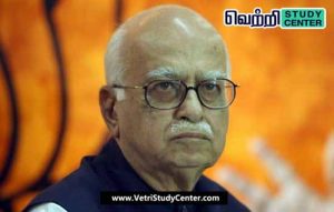 Vetri Study Center Current Affairs - LK Advani