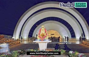 Vetri Study Center Current Affairs - M. Karunanidhi Memorial