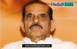 Vetri Study Center Current Affairs - Manohar Joshi